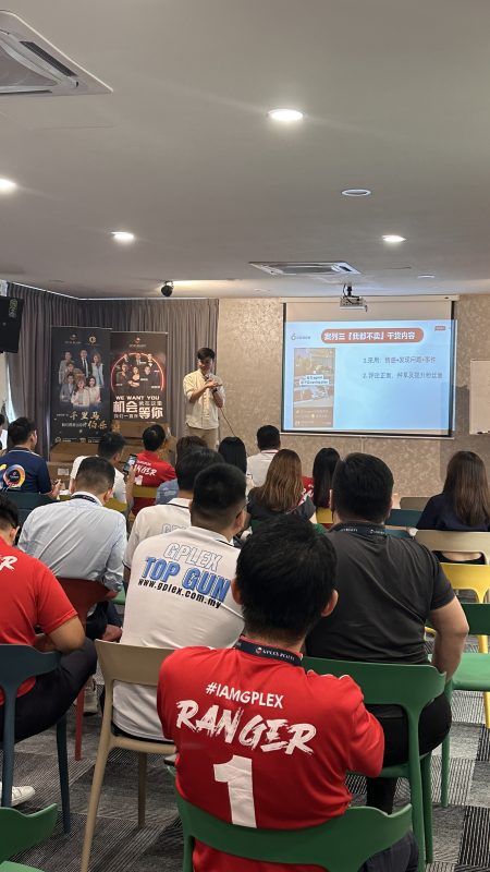 Xiao Hong Shu Malaysia
